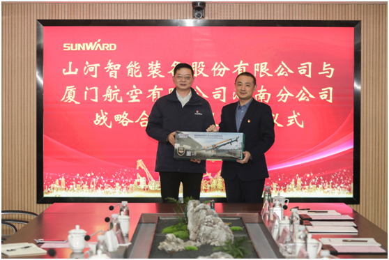 厦门航空湖南分公司考察LETOU乐投智能