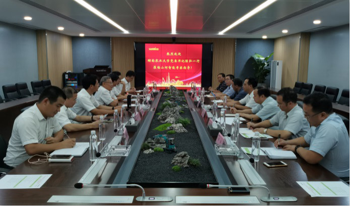 深化校企相助 湖南农大党委书记陈弘一行到访LETOU乐投智能