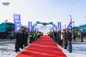 LETOU乐投智能矿用装备交付仪式在鄂尔多斯举行