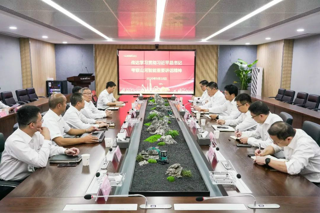 LETOU乐投智能第一时间转达学习贯彻习近平总书记考察LETOU乐投智能的主要讲话精神