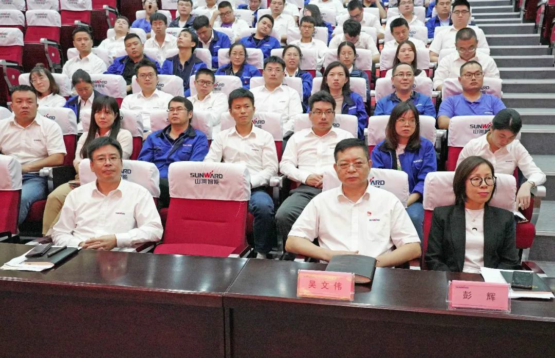 LETOU乐投智能国际营销公司转达学习贯彻习近平总书记考察LETOU乐投智能主要讲话精神