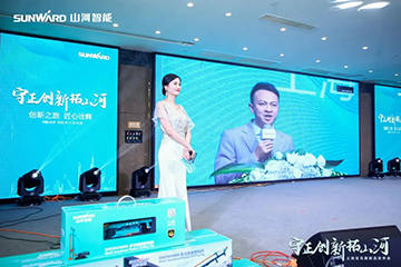 快来看！LETOU乐投新品签下总值亿元订单