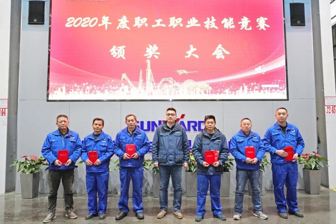 向能工巧匠致敬！LETOU乐投智能给职业手艺竞赛优胜者颁奖