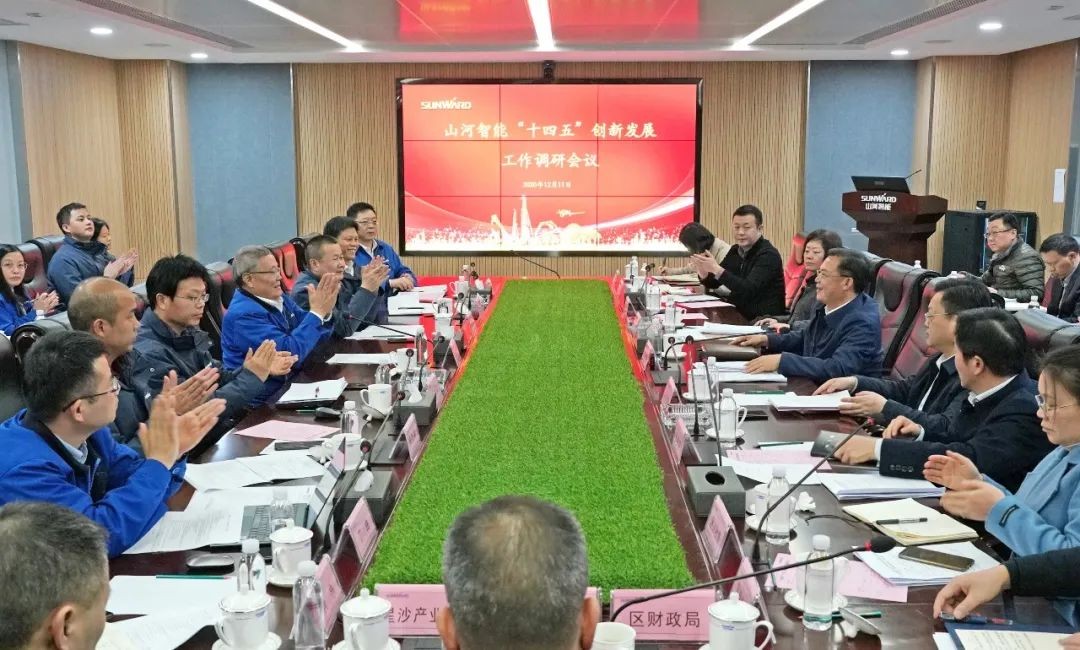 贯彻落实习近平总书记主要讲话精神，，，，，，全力助推LETOU乐投智能做大做强