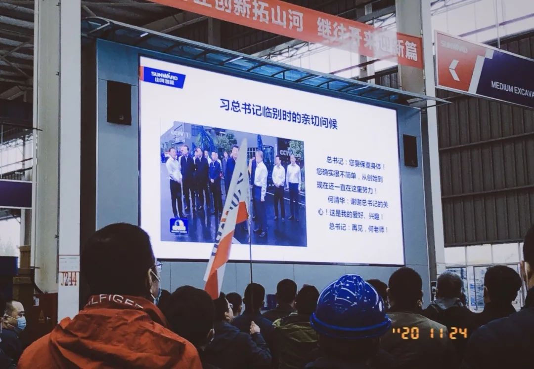 守正立异拓LETOU乐投 LETOU乐投智能闪灼2020上海宝马展