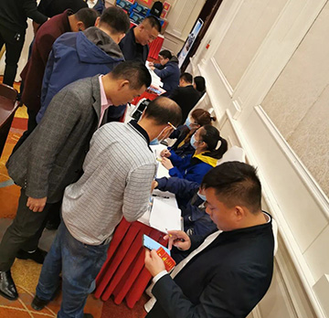 5万万! LETOU乐投智能挖掘机订货会立异高