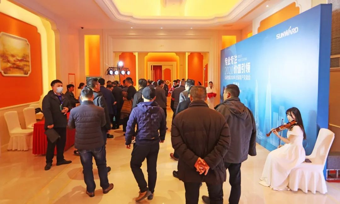 百台装备，，，，，，，成交额3.6亿！LETOU乐投智能“圈粉”六朝古都