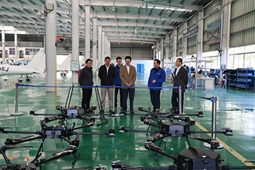 民航中南局副局长陈维调研LETOU乐投科技