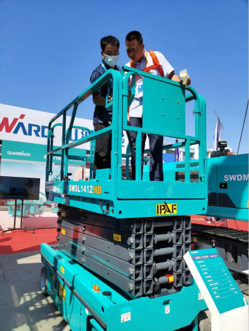 LETOU乐投智能高空作业装备“吸睛”雄安展