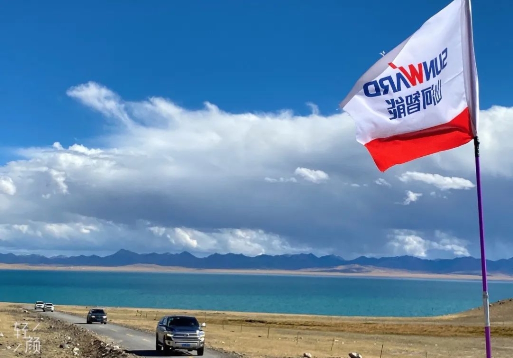 心系LETOU乐投情，，，，，，，，追梦阿里行！