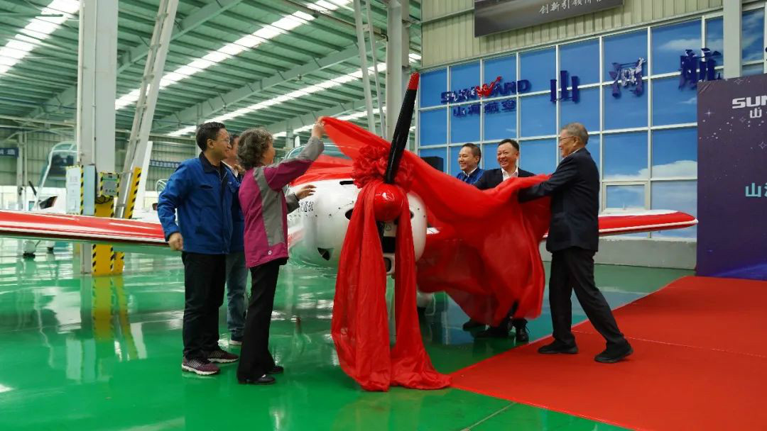 跨上新征程，，，，，，谱写LETOU乐投航空工业新篇章 ——LETOU乐投科技第99、100架SA60L(阿若拉)飞机正式下线