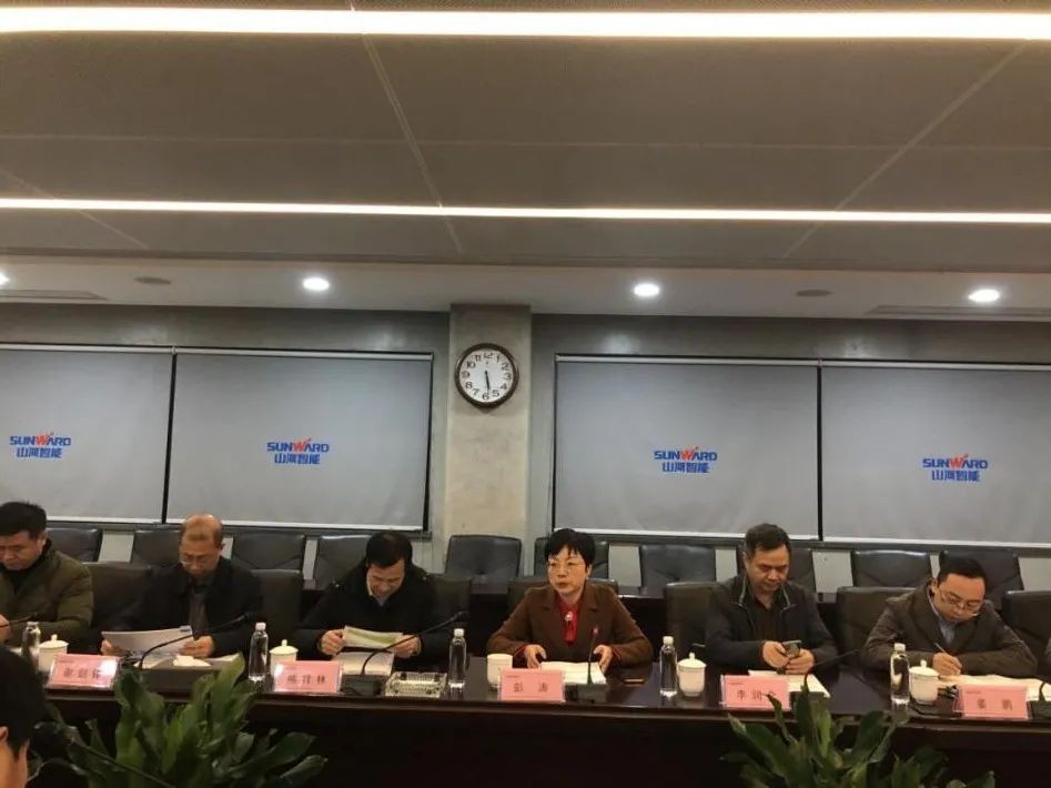 省工信厅副厅长彭涛一行调研LETOU乐投智能