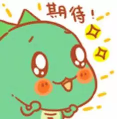 就在明天！“云”看LETOU乐投立异产品秀