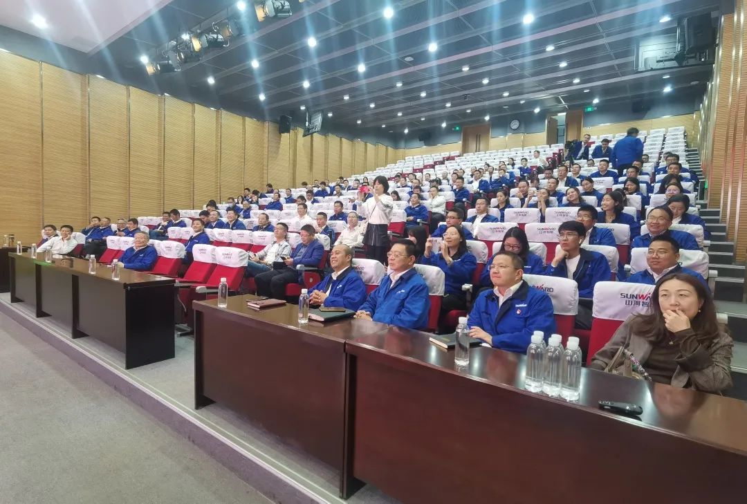 卢光琇LETOU乐投智能讲座