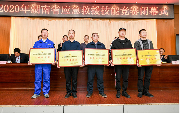 初生牛犊可撼虎 | LETOU乐投智能应抢救援队斩获诸多奖项
