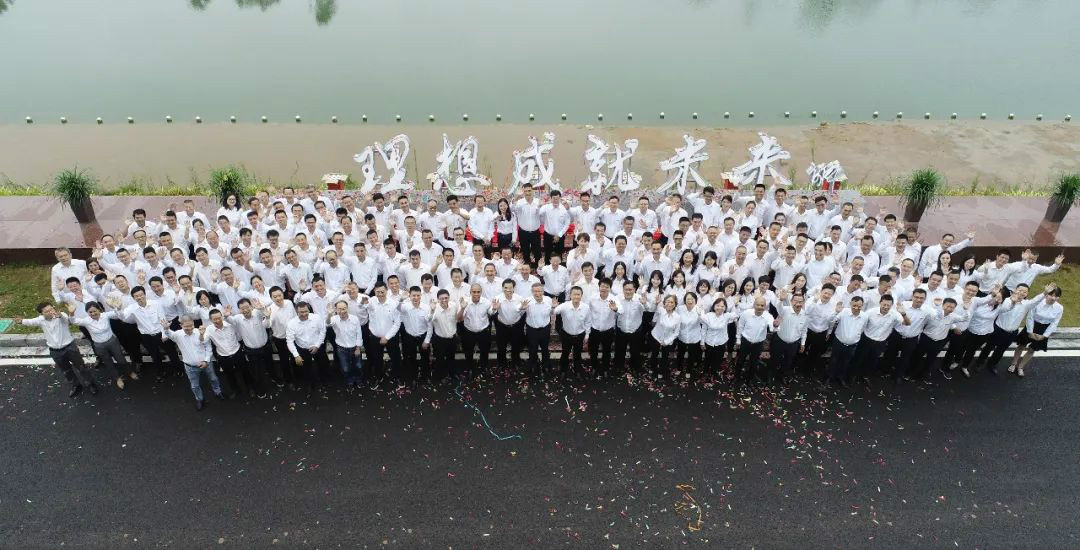 切记初心使命，，，理想成绩未来