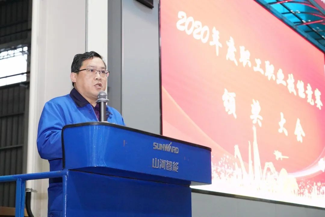 向能工巧匠致敬！LETOU乐投智能给职业手艺竞赛优胜者颁奖