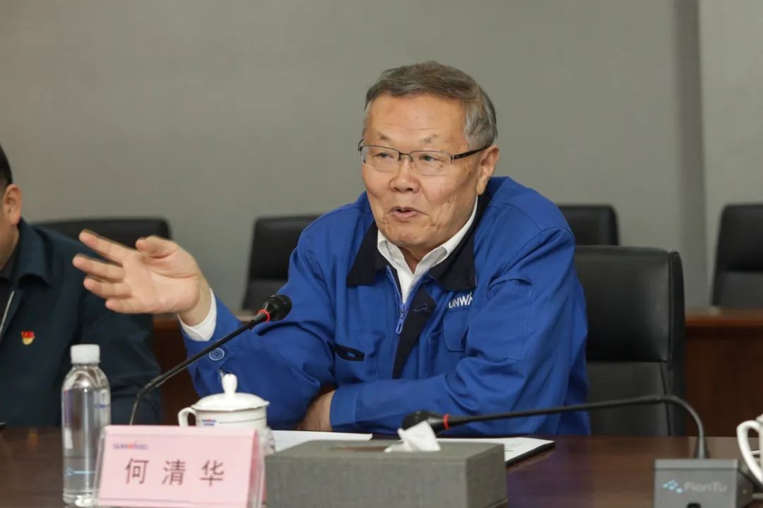 叶檀财经团队调研LETOU乐投智能