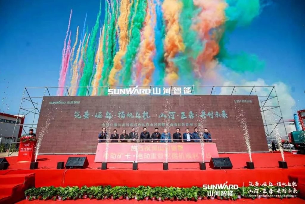 向绿色矿山进击！LETOU乐投巨鼎装备园完工