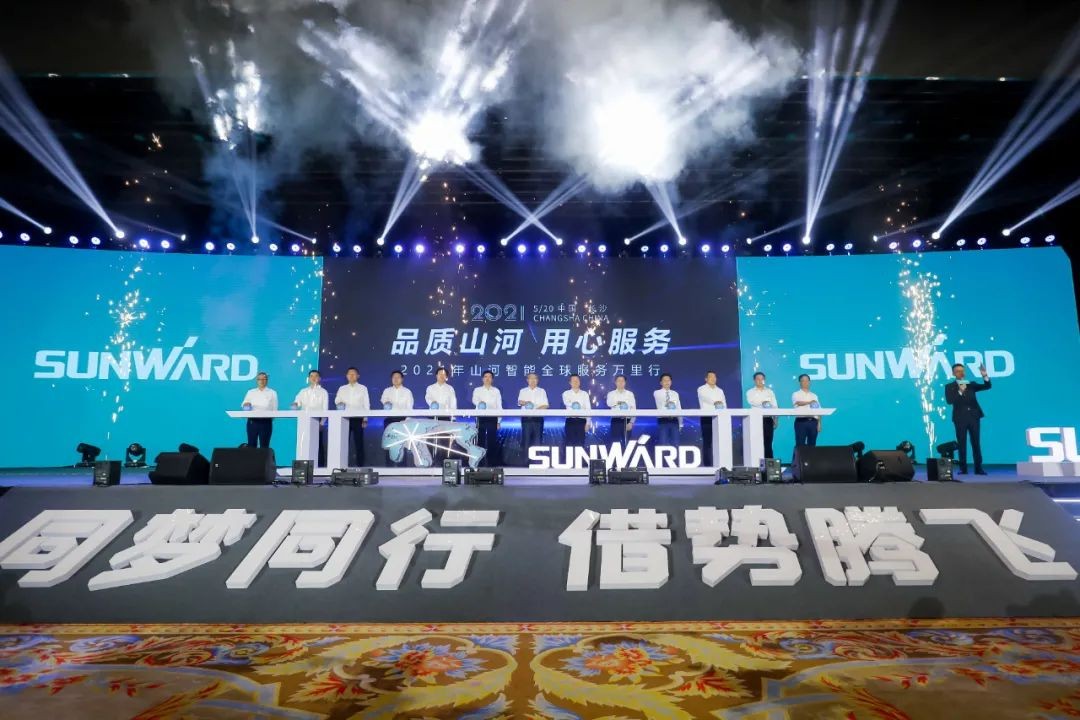 “爆品”出击！LETOU乐投智能客户交流会签约超8亿元