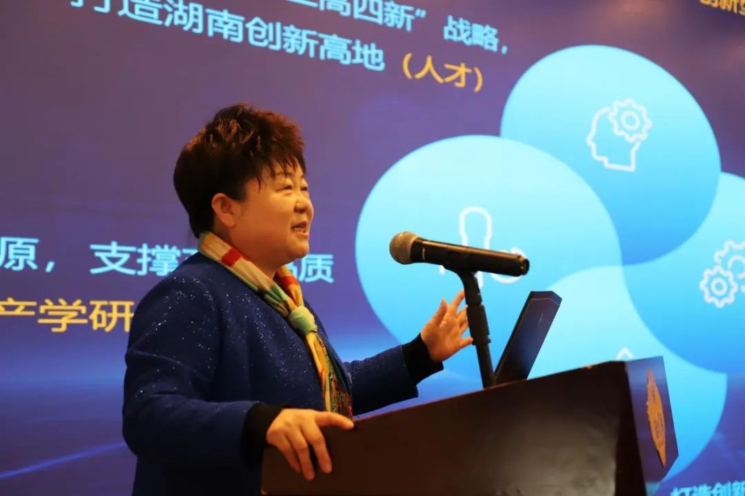 LETOU乐投智能中榜科创中国首场“揭榜挂帅”行动第一单