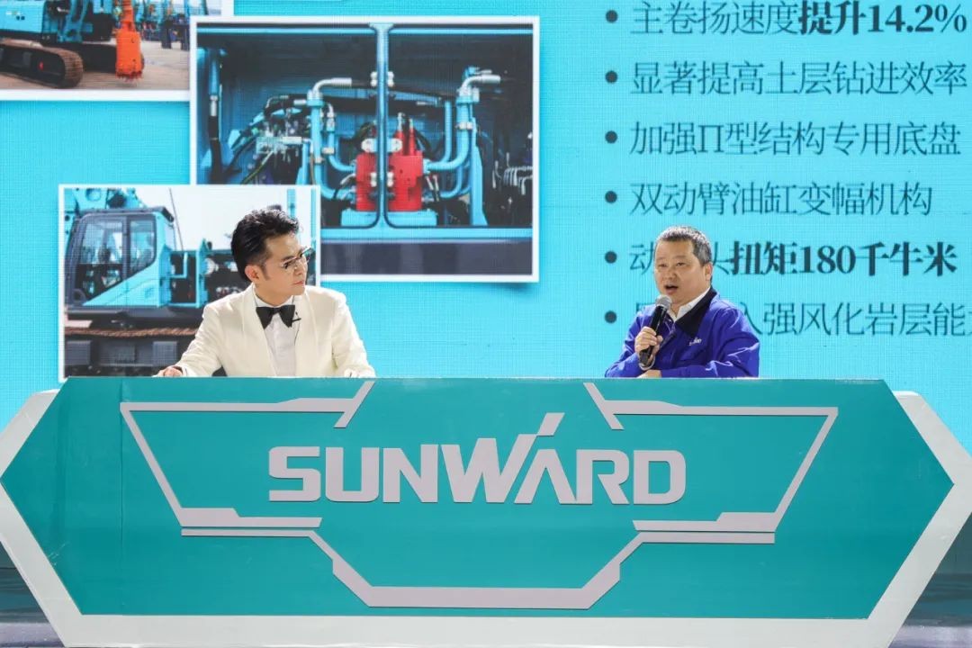 LETOU乐投智能六“王炸”同台 “H”系列旋挖钻机重磅出击