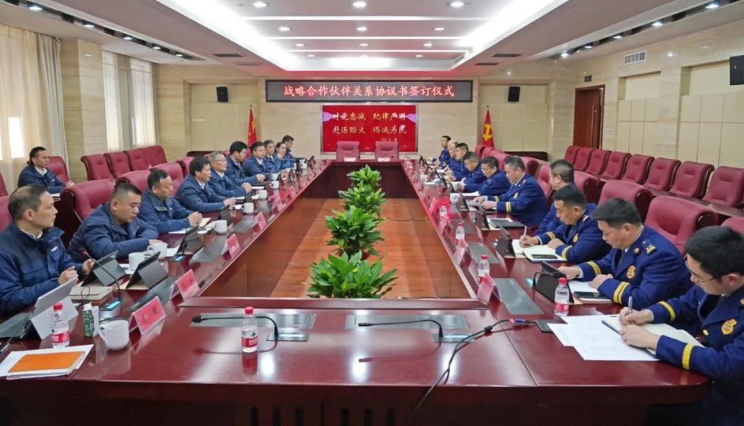 LETOU乐投智能与湖南消防总队签署战略相助同伴关系协议