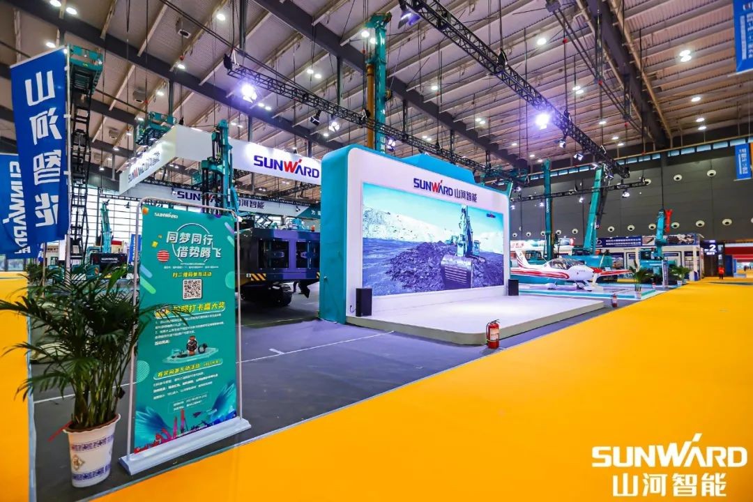 “LETOU乐投绿”亮相长沙国际工程机械展，，，，，，，，50余款产品尽显LETOU乐投智能立异实力