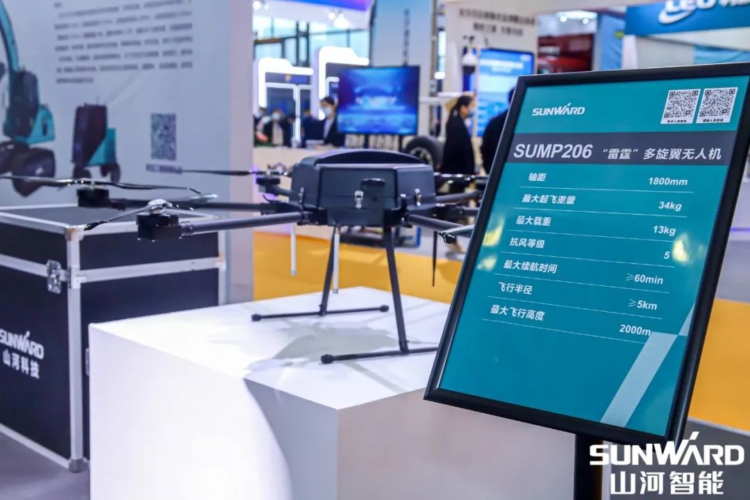 “LETOU乐投绿”亮相长沙国际工程机械展，，，，，，，，50余款产品尽显LETOU乐投智能立异实力