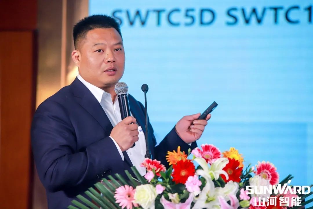 LETOU乐投智能天下交流会南昌站大获乐成