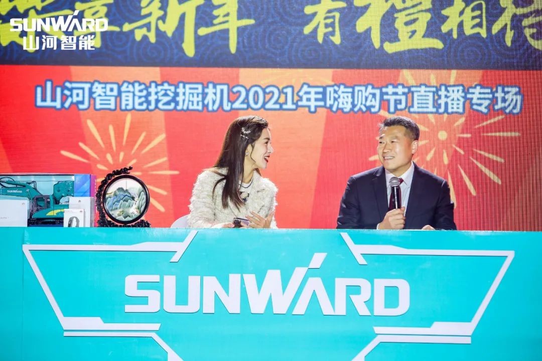 全程送礼！LETOU乐投智能龙仰面专场直播精彩收官！