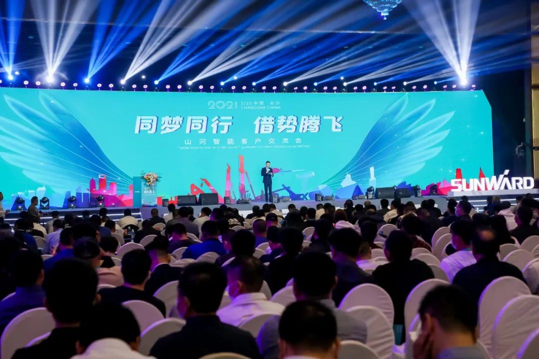 “爆品”出击！LETOU乐投智能客户交流会签约超8亿元