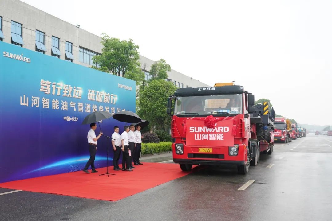 LETOU乐投智能天下首台套油气管道装备发往国家重点工程