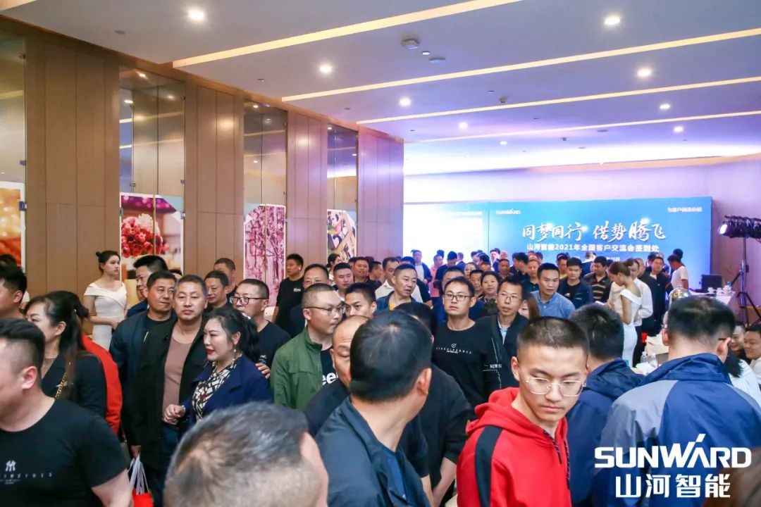 LETOU乐投智能川渝地区天下客户交流会圆满举行