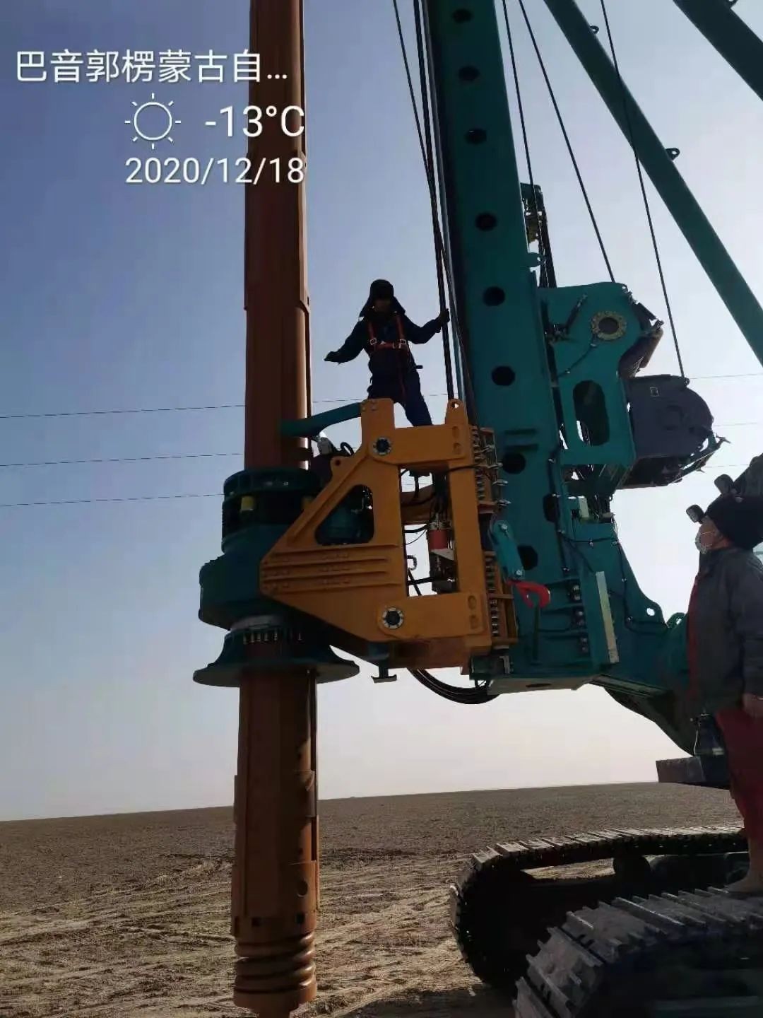 LETOU乐投旋挖钻机在“殒命之海”谱写新篇章