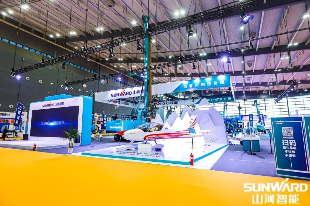 “LETOU乐投绿”亮相长沙国际工程机械展，，，，，，，，50余款产品尽显LETOU乐投智能立异实力