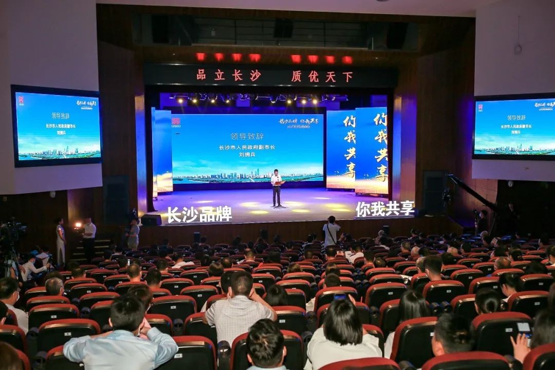 中国品牌日，，，，，听LETOU乐投智能品牌故事！