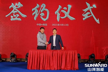 LETOU乐投智能天下交流会南昌站大获乐成