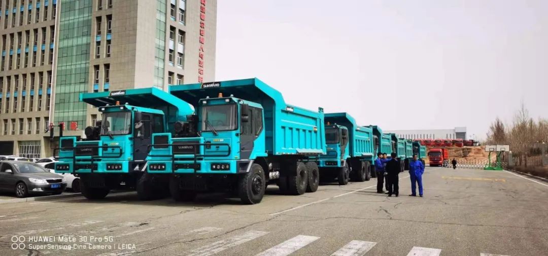 矿山新宠，，，，，，，，