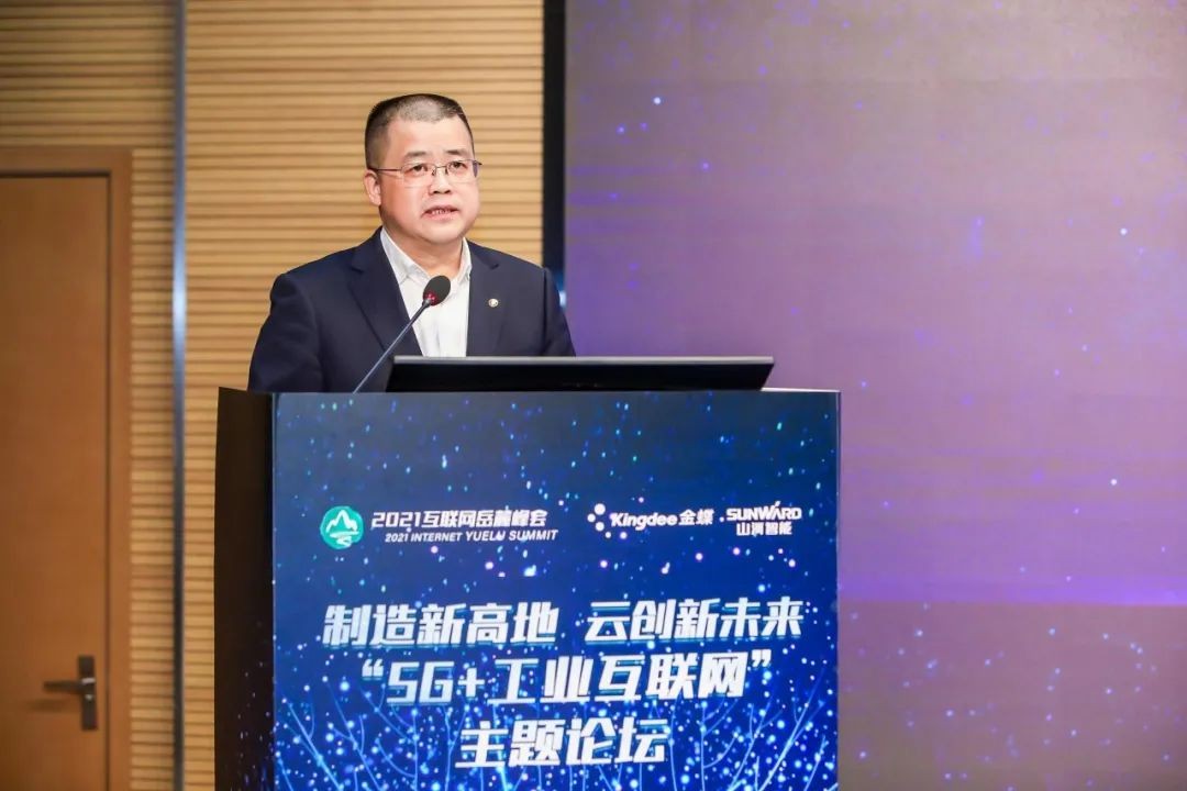 信息手艺与制造业怎样深度融合生长？？？？行业大咖云集LETOU乐投现场论道