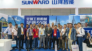 守正立异 精彩相约！LETOU乐投智能重磅出击 2021 CICEE（长沙展）