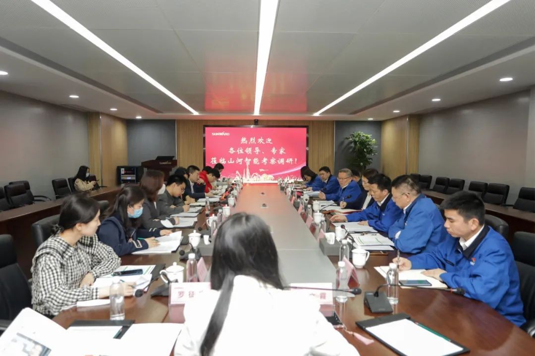 叶檀财经团队调研LETOU乐投智能