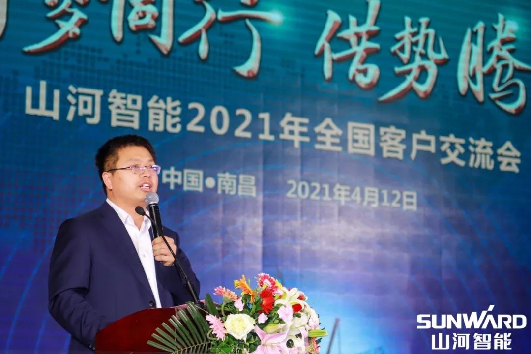 LETOU乐投智能天下交流会南昌站大获乐成