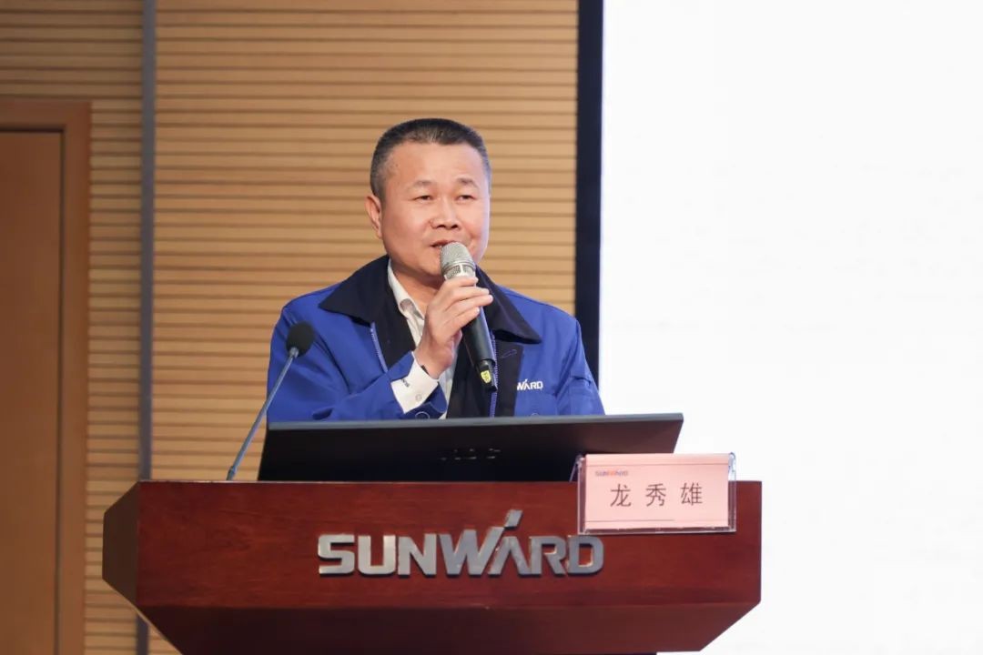 LETOU乐投智能开展2021年度“清廉课堂”培训