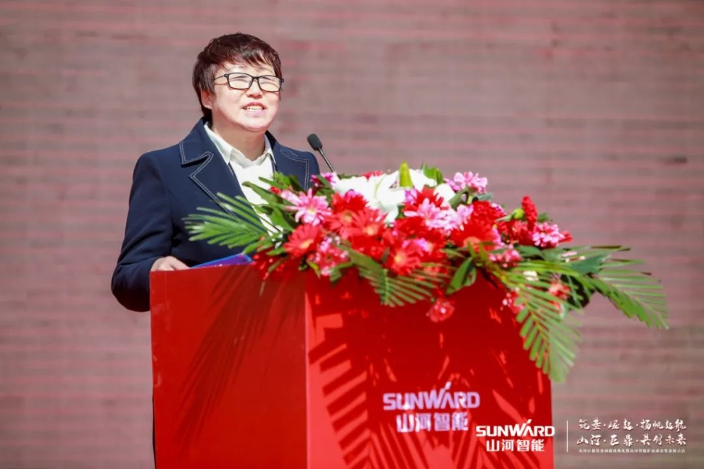 向绿色矿山进击！LETOU乐投巨鼎装备园完工