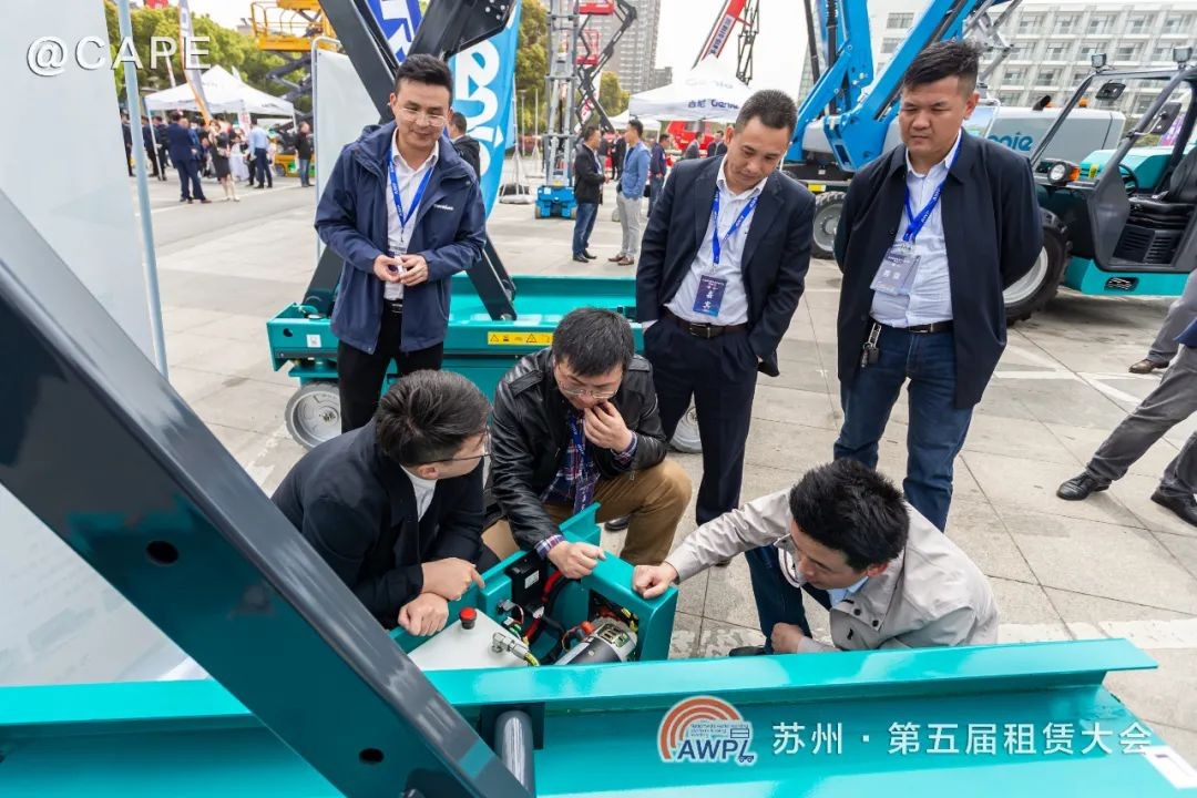 LETOU乐投智能闪亮登场第五届天下高空作业平台租赁大会