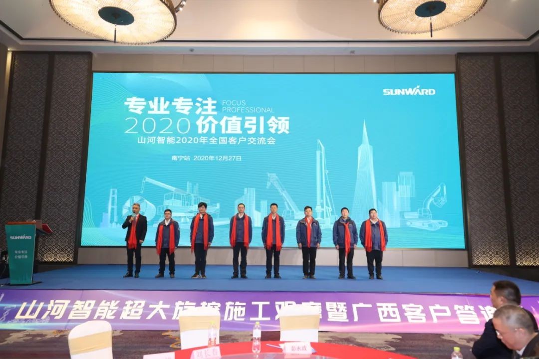 惊艳！LETOU乐投智能低净空旋挖钻机广西获赞