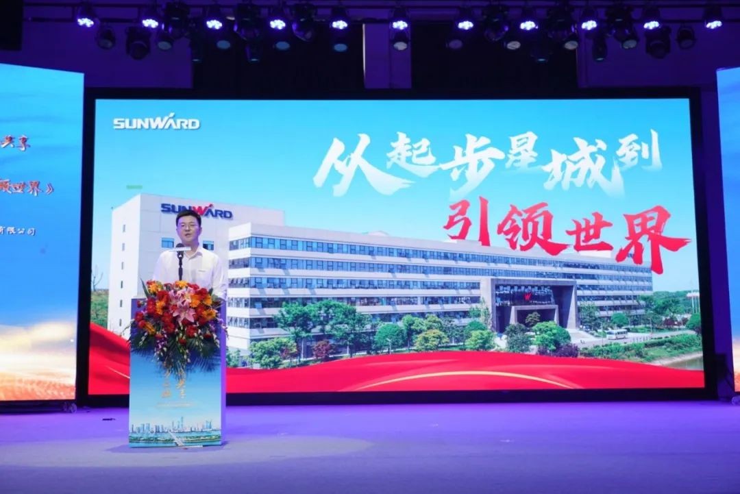 中国品牌日，，，，，听LETOU乐投智能品牌故事！