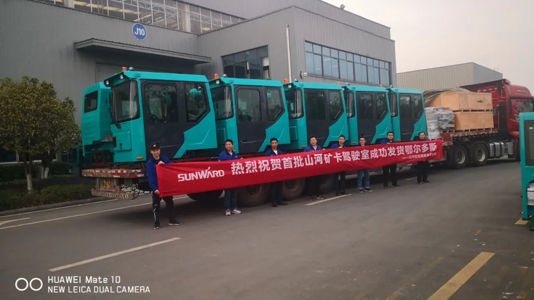 LETOU乐投智能SWK90矿卡驾驶室顺遂发货，，，，，，，，开发速率刷新纪录