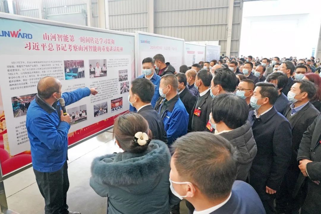 长沙县“两会”观摩团考察LETOU乐投智能